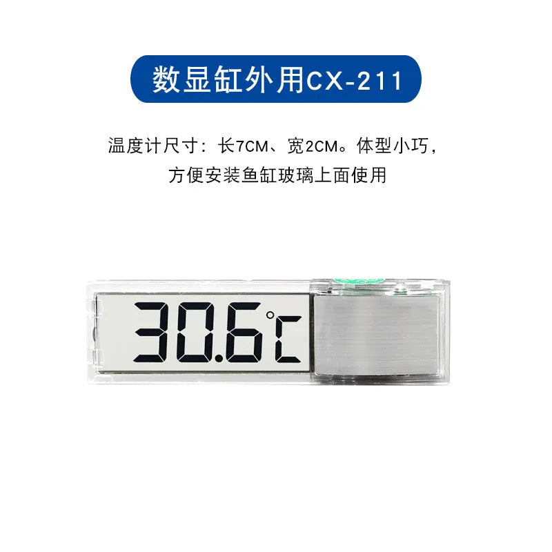 LCD Digital Aquarium Thermometer – Accurate Fish Tank Temperature Meter