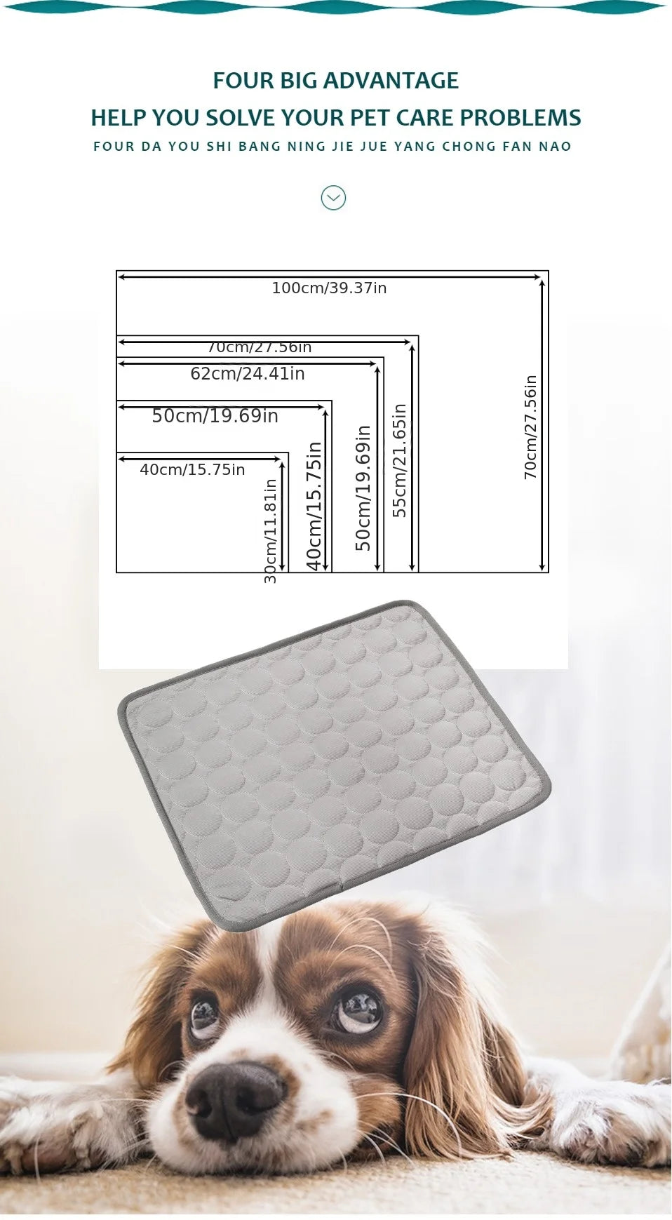 Cooling Beds For Pets – Washable Gel Pad for Dogs & Cats
